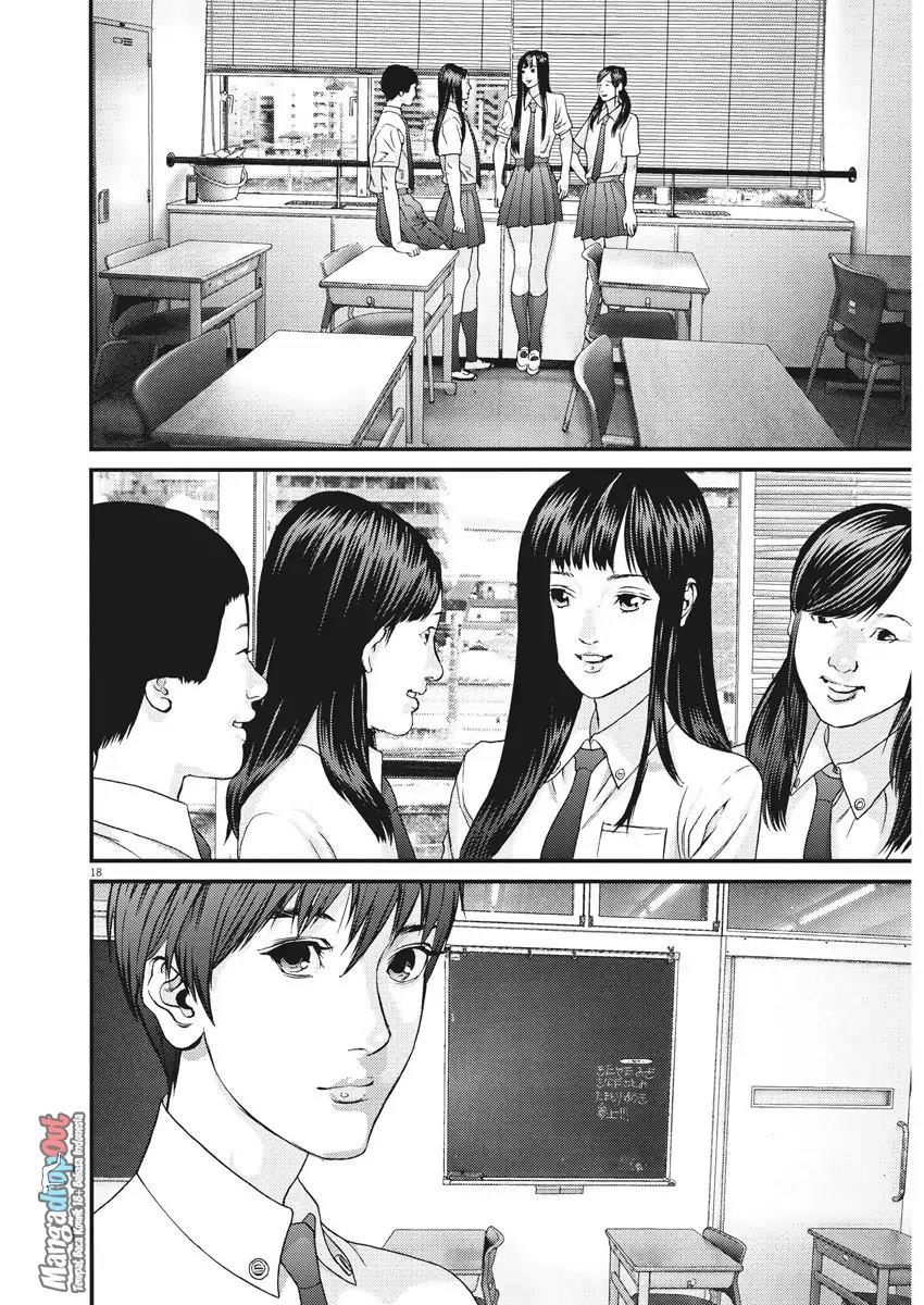 gigant - Chapter: 1