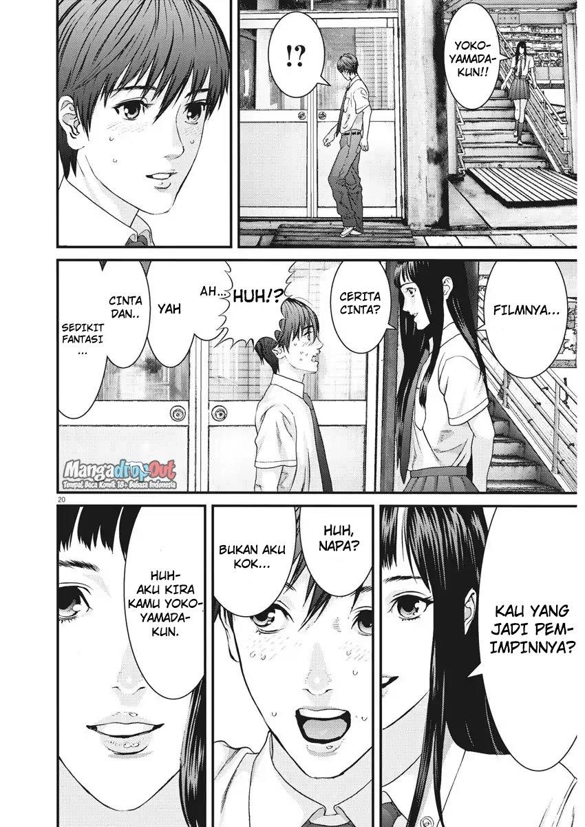 gigant - Chapter: 1