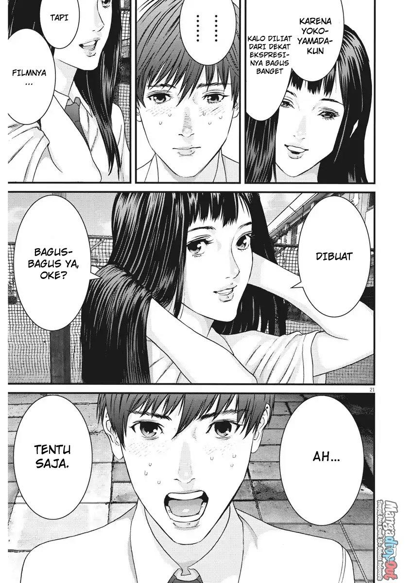 gigant - Chapter: 1