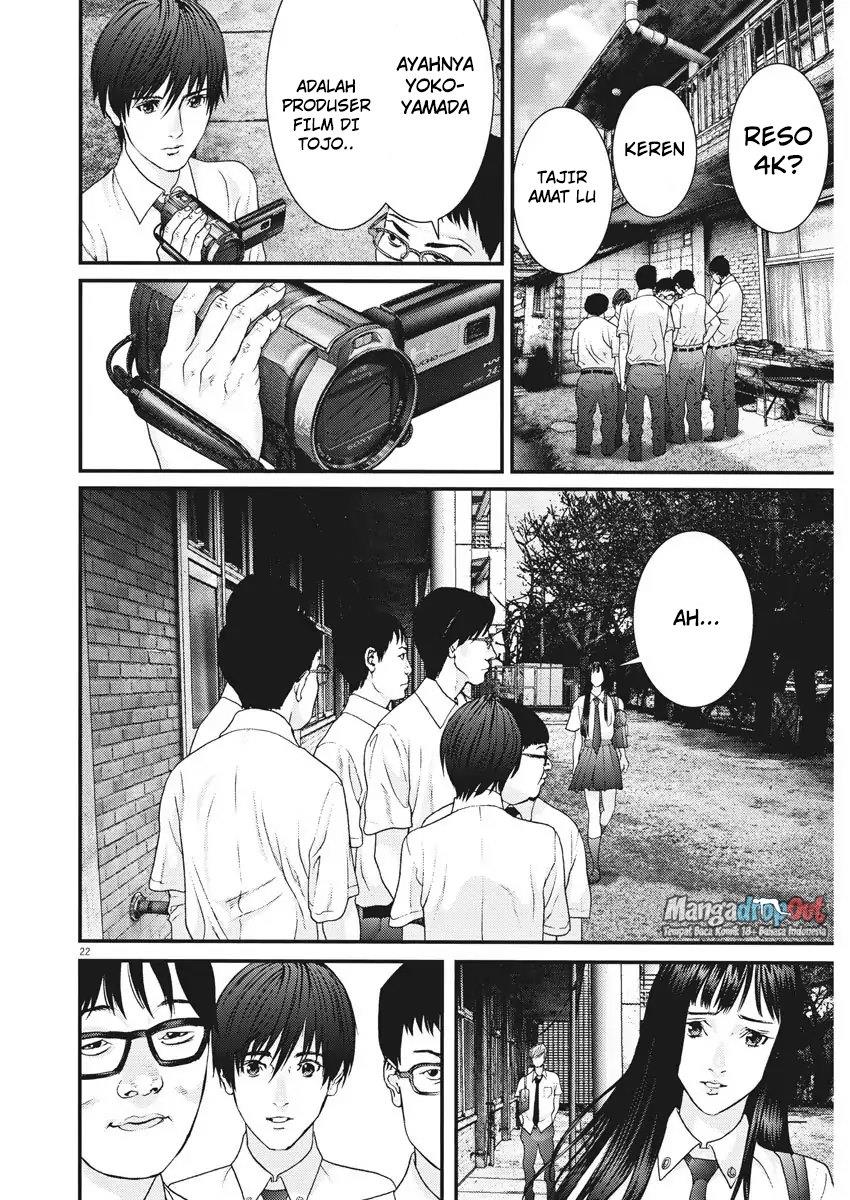 gigant - Chapter: 1