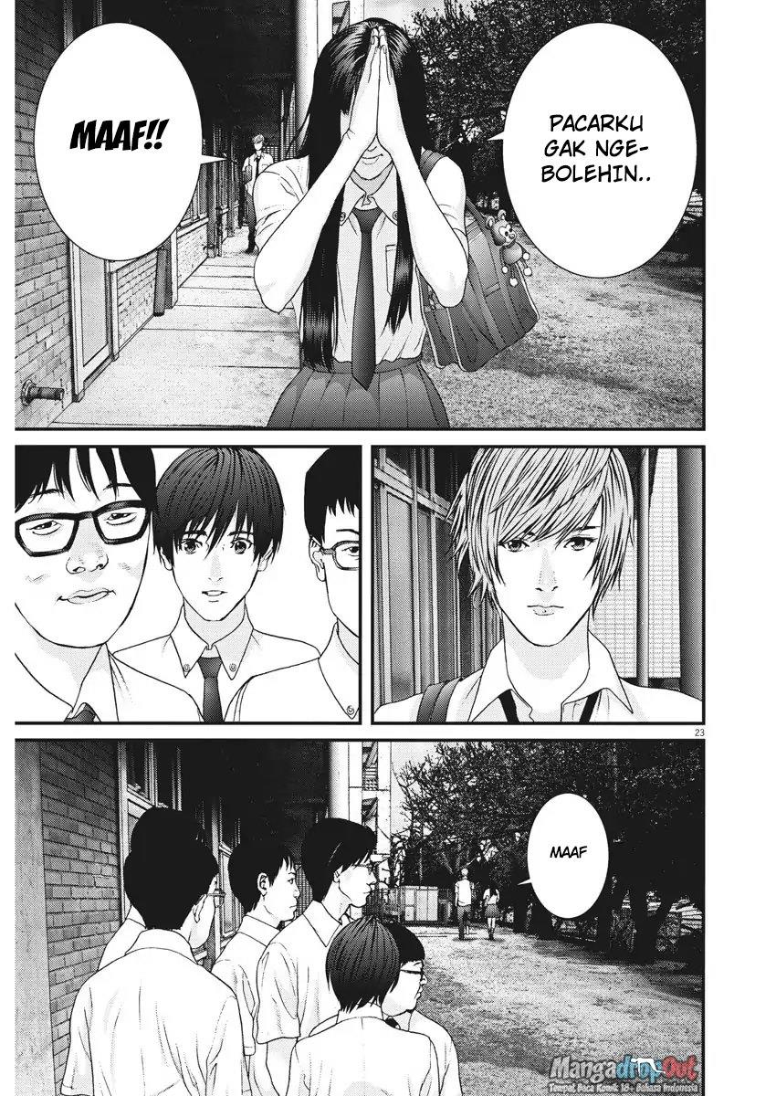 gigant - Chapter: 1