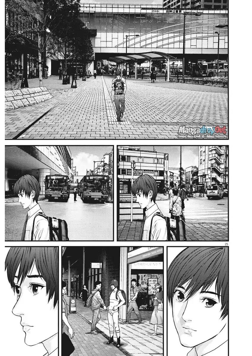 gigant - Chapter: 1