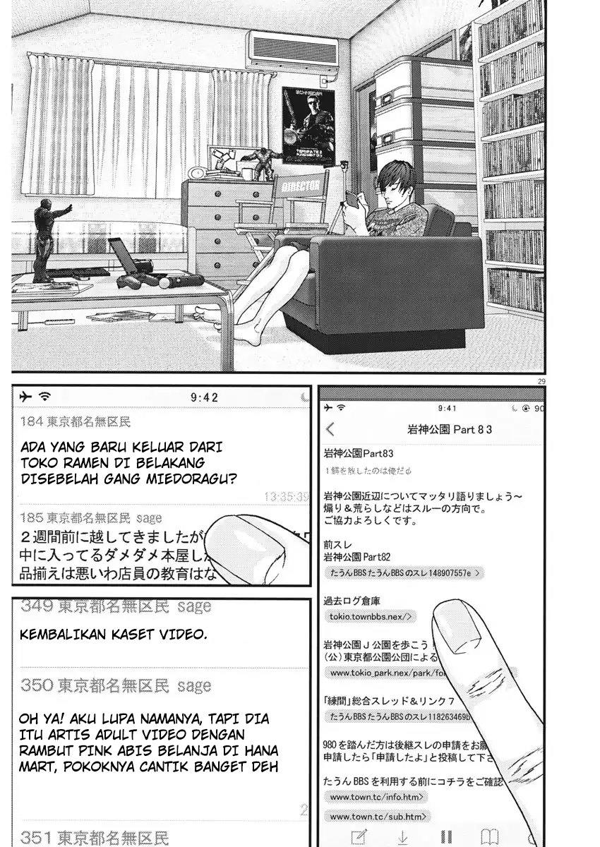 gigant - Chapter: 1
