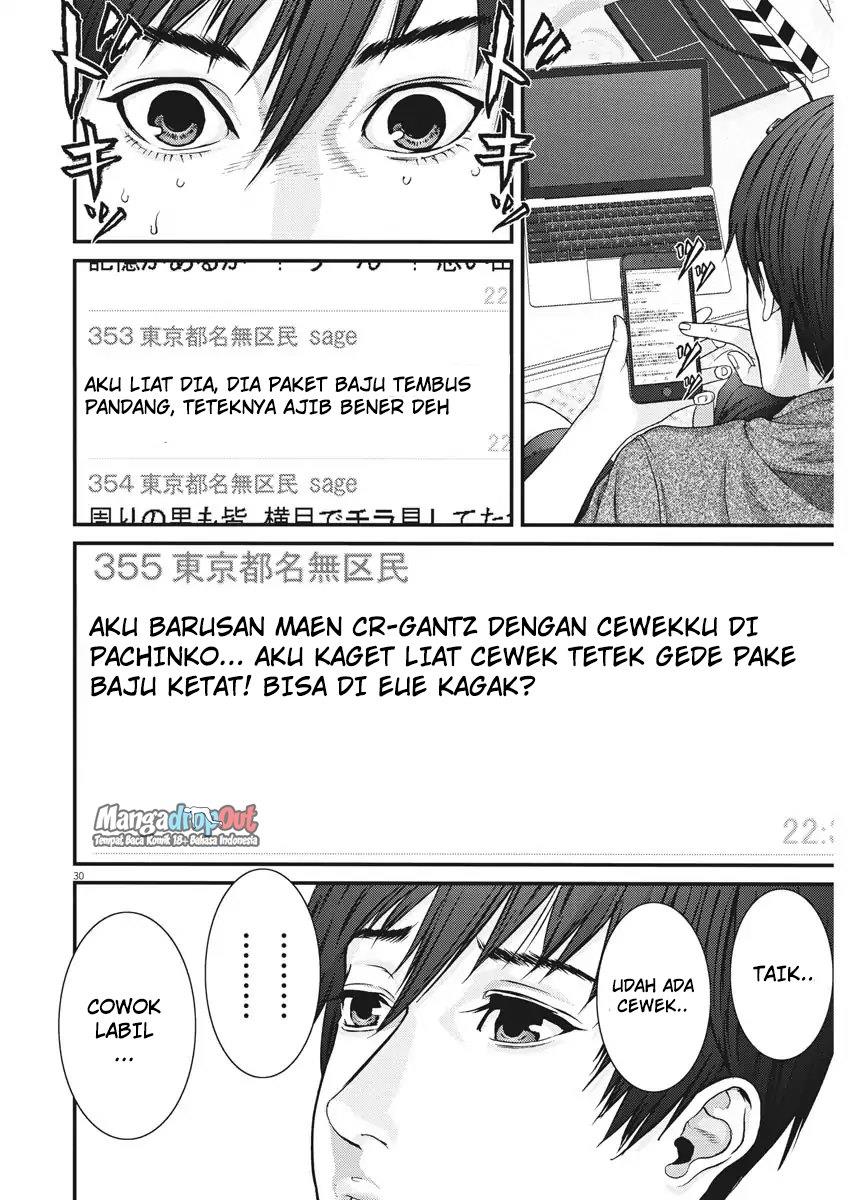 gigant - Chapter: 1