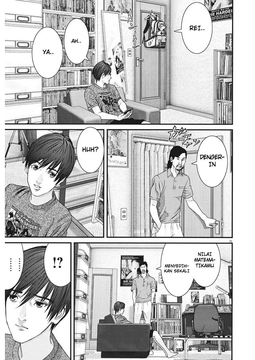 gigant - Chapter: 1