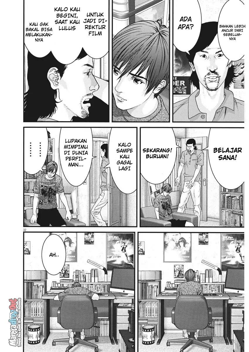 gigant - Chapter: 1