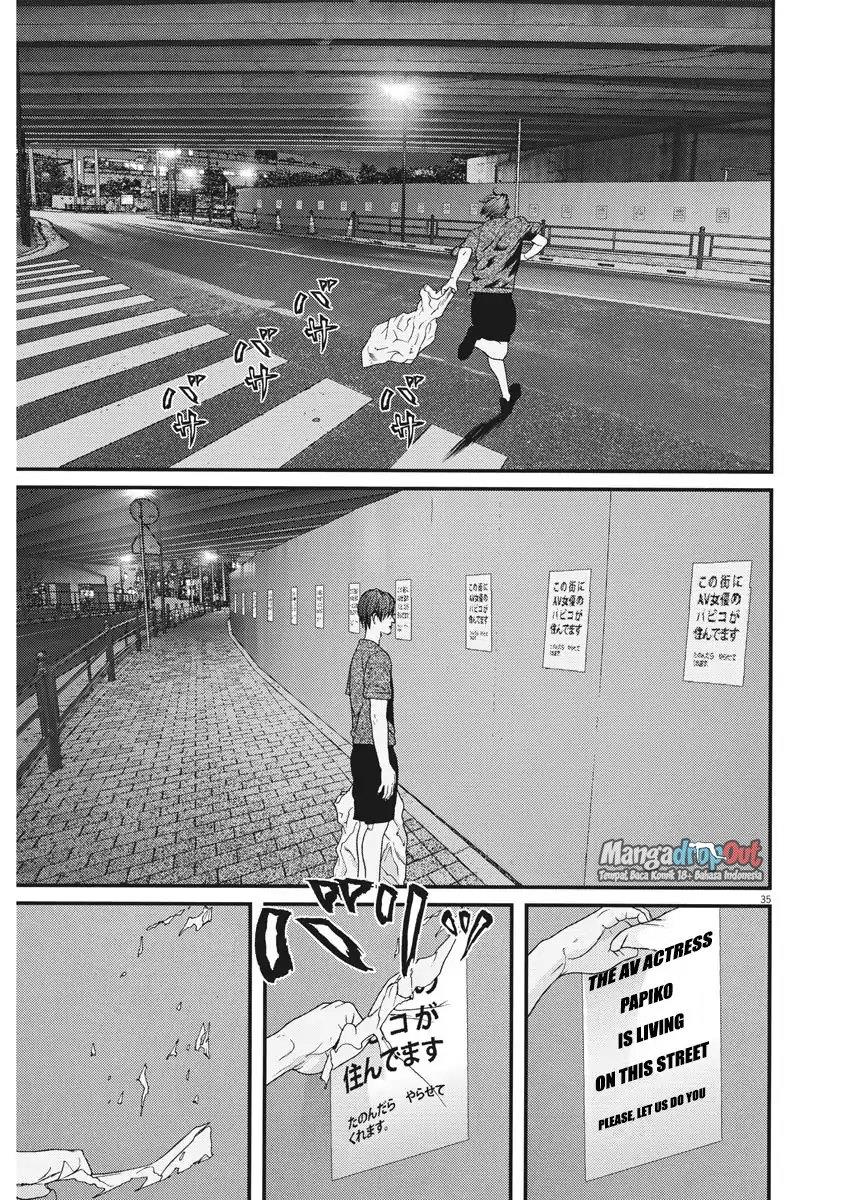 gigant - Chapter: 1