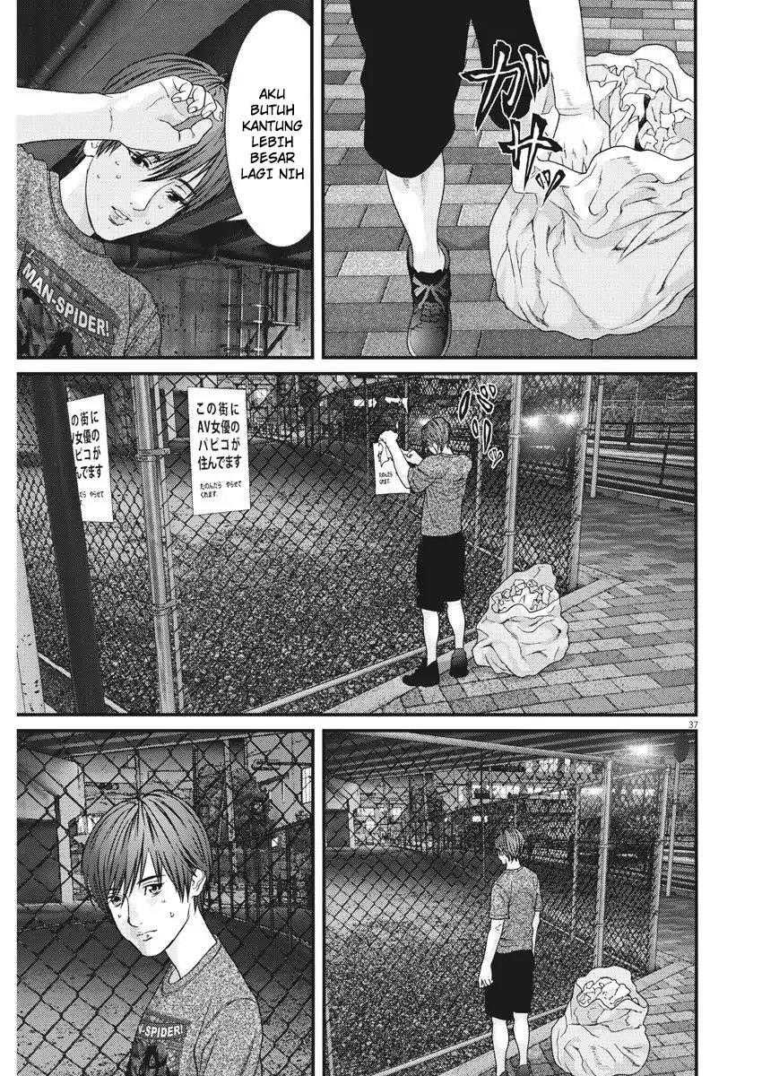 gigant - Chapter: 1