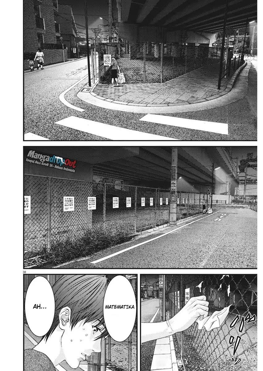 gigant - Chapter: 1
