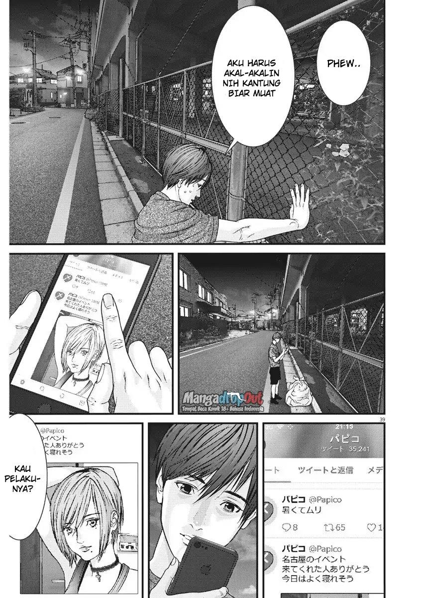 gigant - Chapter: 1