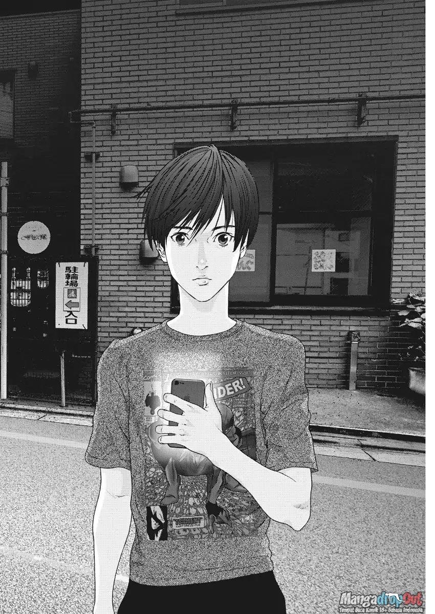 gigant - Chapter: 1