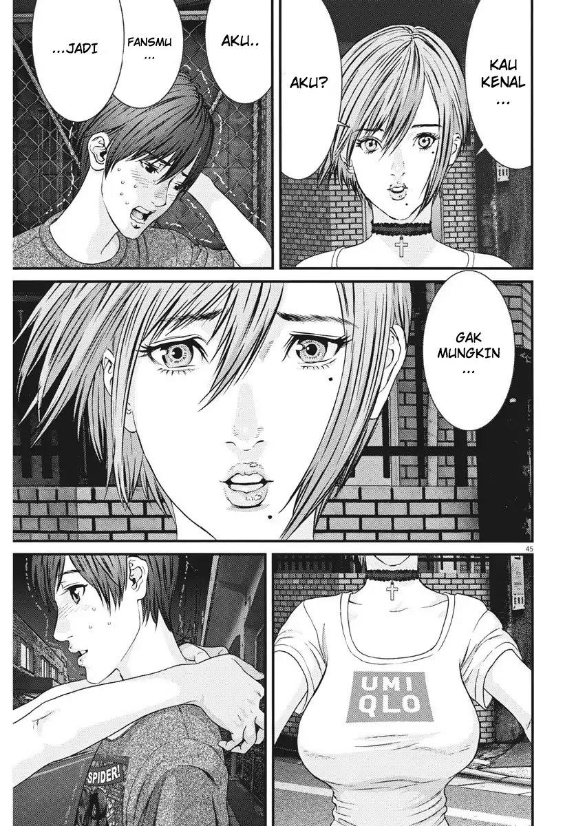 gigant - Chapter: 1