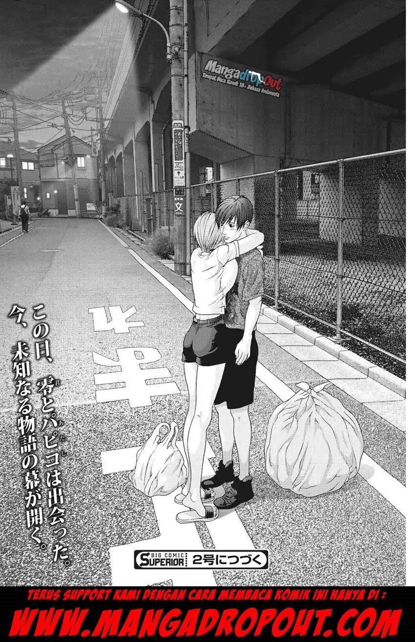 gigant - Chapter: 1