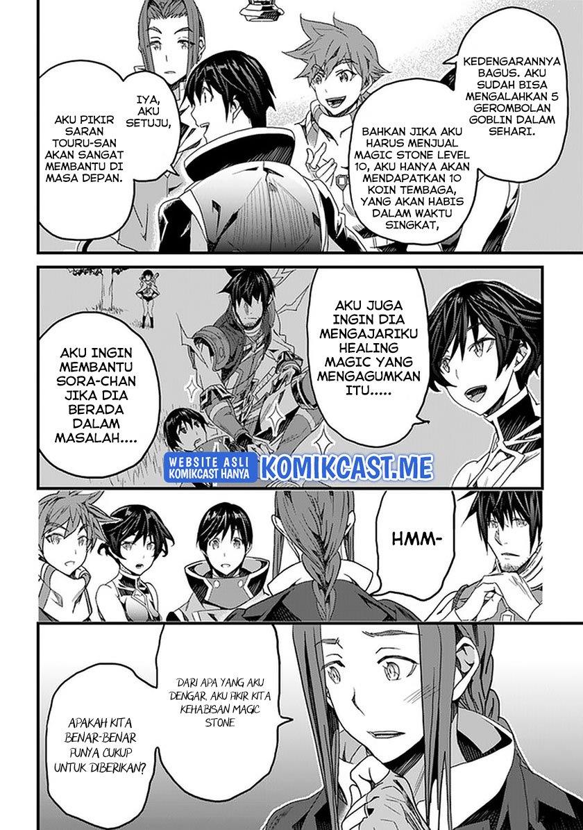 yakudatazu-skill-ni-jinsei-o-sosogikomi-25-nen-imasara-saikyou-no-boukentan-midori-kashi-no-akira - Chapter: 22