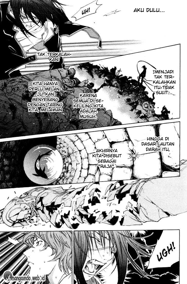 air-gear - Chapter: 64