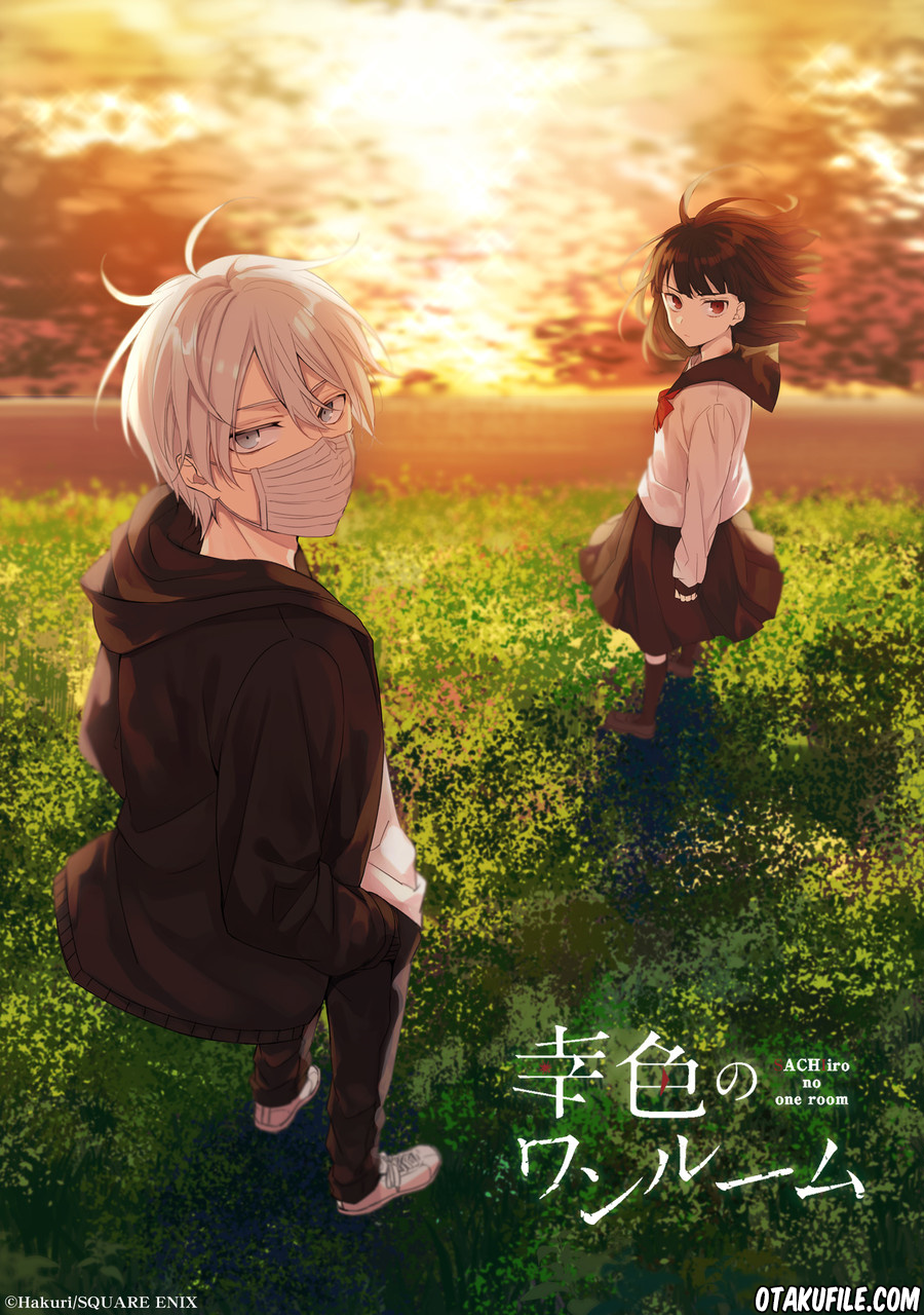 sachi-iro-no-one-room - Chapter: 25