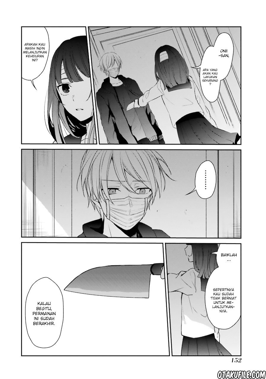 sachi-iro-no-one-room - Chapter: 25