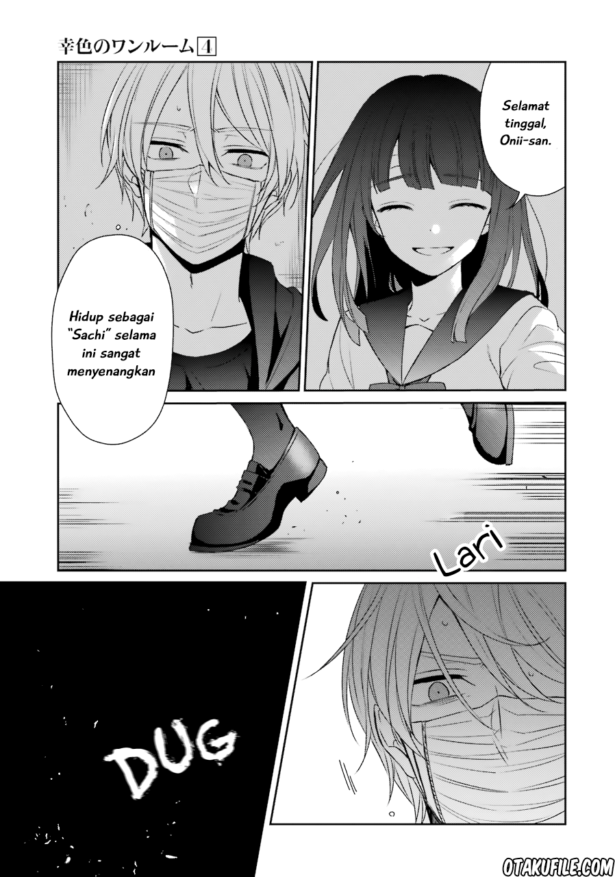 sachi-iro-no-one-room - Chapter: 25