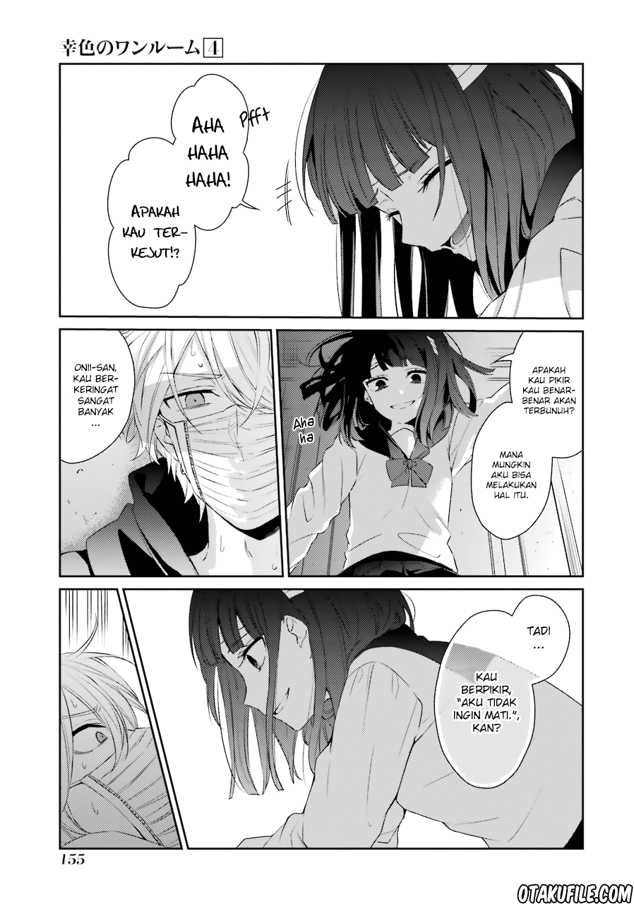sachi-iro-no-one-room - Chapter: 25