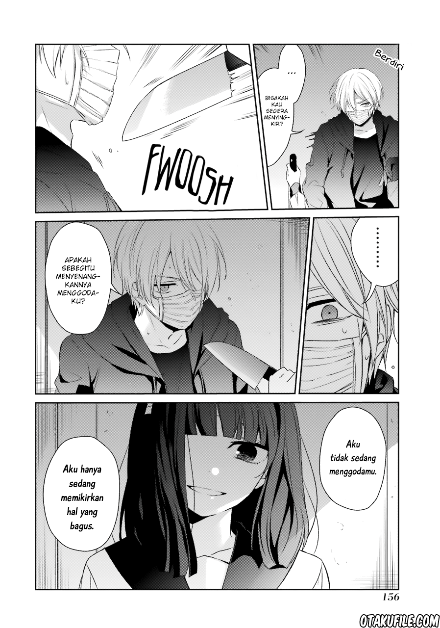 sachi-iro-no-one-room - Chapter: 25