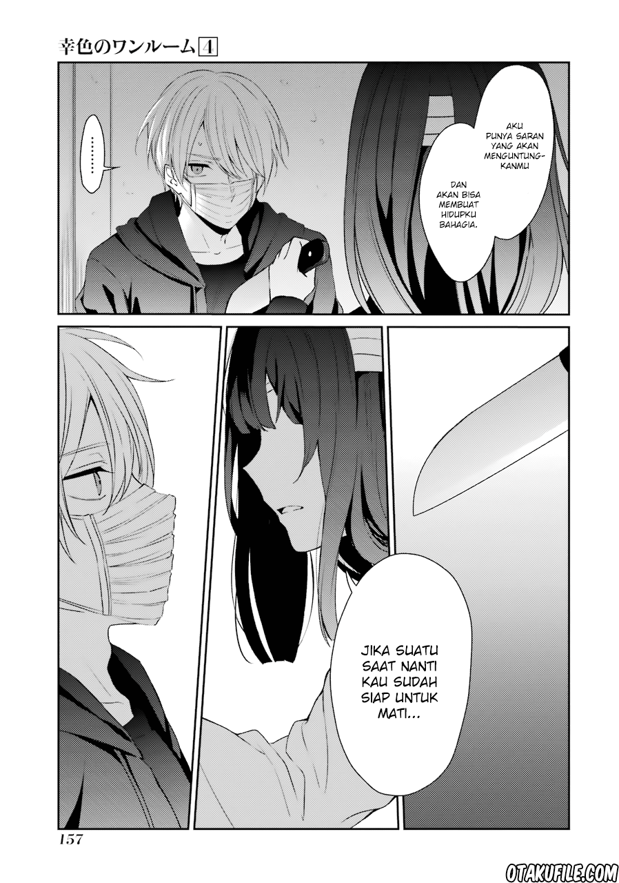 sachi-iro-no-one-room - Chapter: 25
