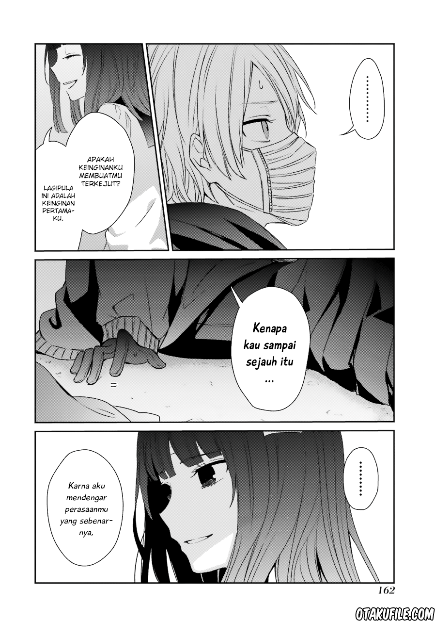sachi-iro-no-one-room - Chapter: 25