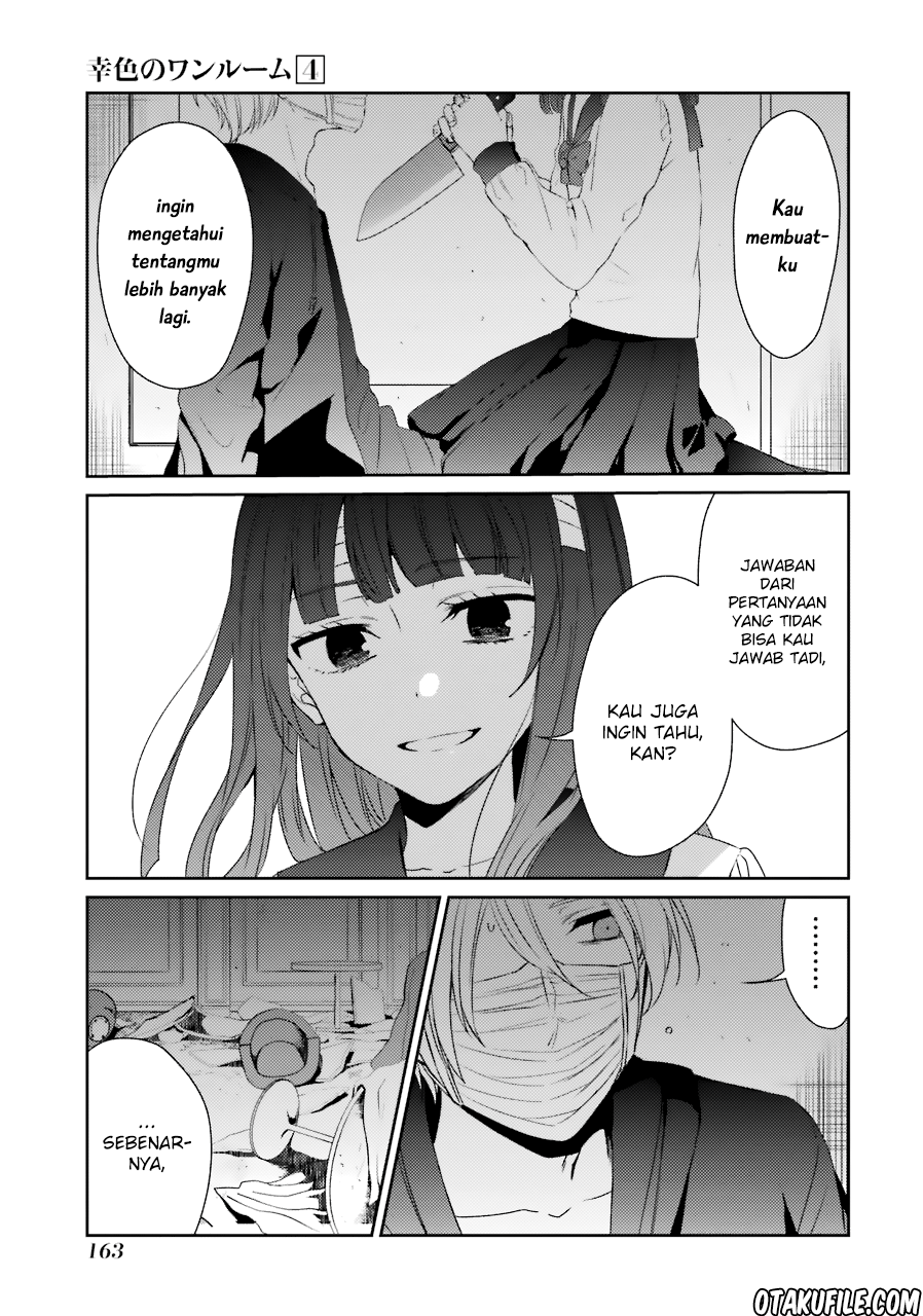 sachi-iro-no-one-room - Chapter: 25