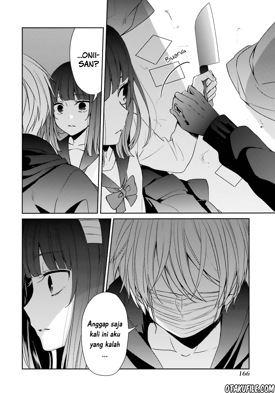 sachi-iro-no-one-room - Chapter: 25