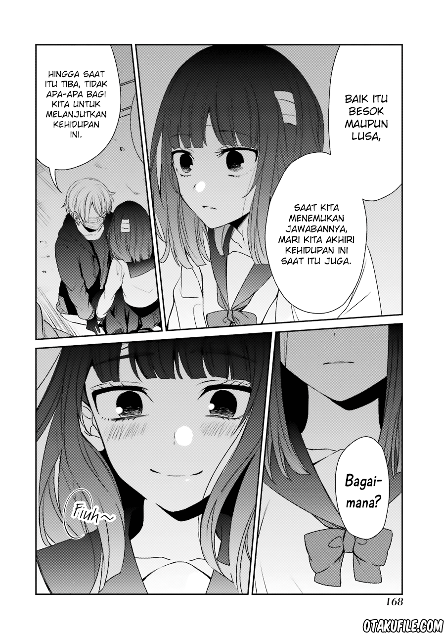 sachi-iro-no-one-room - Chapter: 25