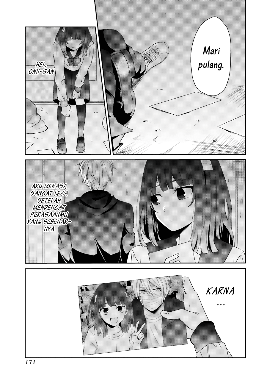 sachi-iro-no-one-room - Chapter: 25
