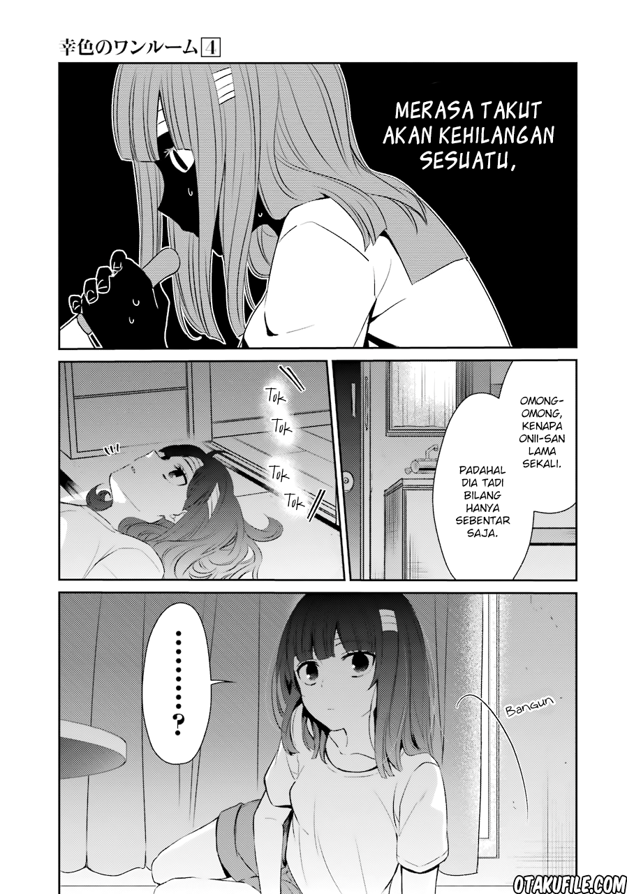 sachi-iro-no-one-room - Chapter: 25