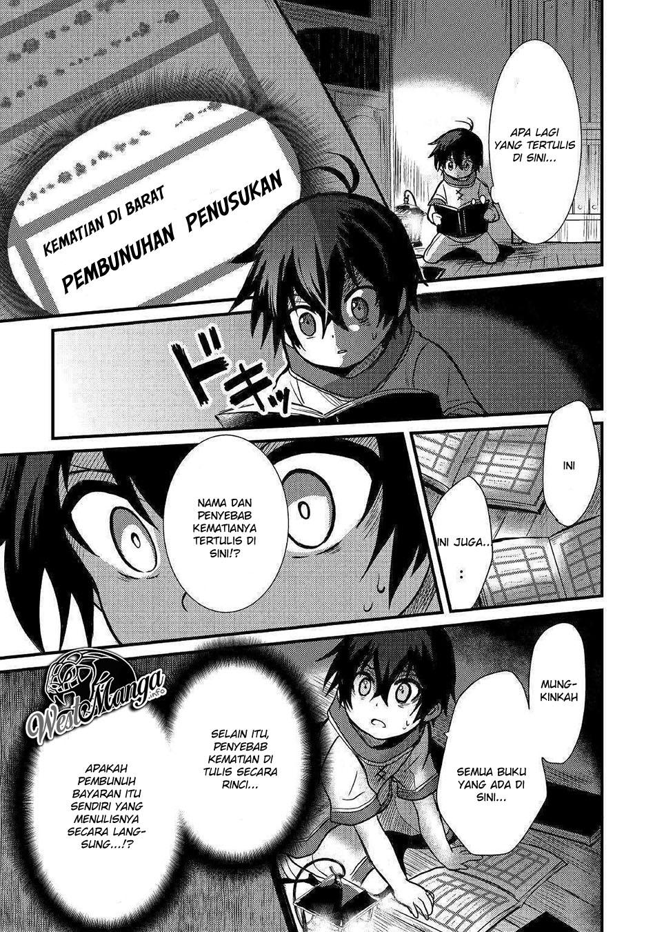 fuguushoku-to-baka-ni-saremashita-ga-jissai-wa-sorehodo-waruku-arimasen - Chapter: 4.1