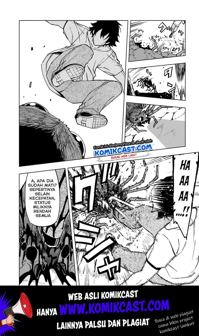 genkai-level-1-kara-no-nariagari - Chapter: 2