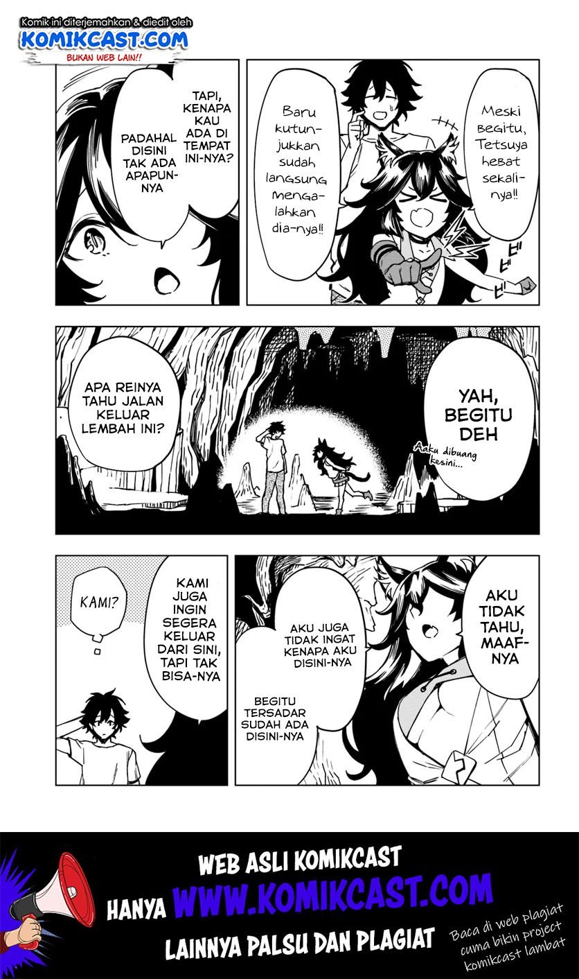 genkai-level-1-kara-no-nariagari - Chapter: 2