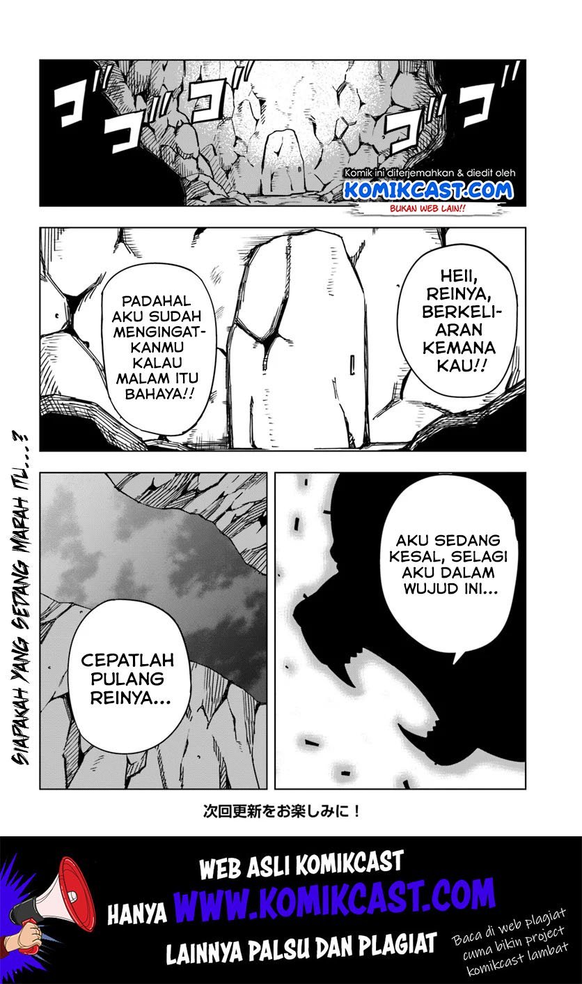 genkai-level-1-kara-no-nariagari - Chapter: 2