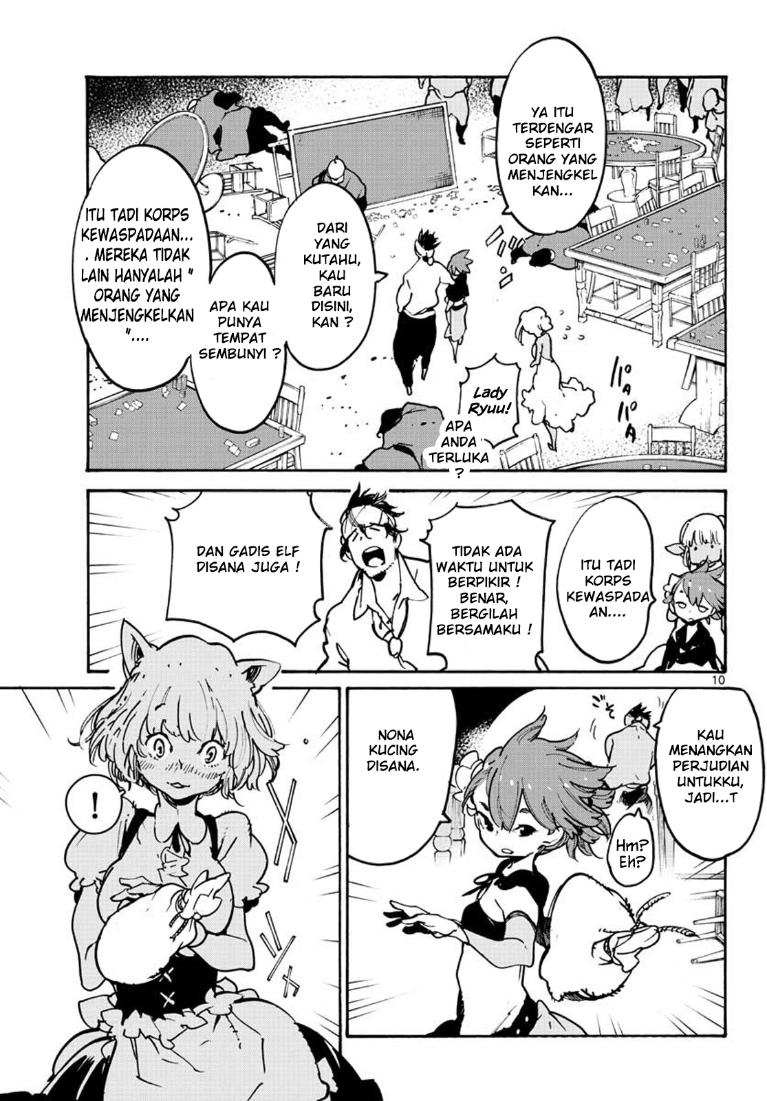 ninkyou-tensei-isekai-no-yakuzahime - Chapter: 9