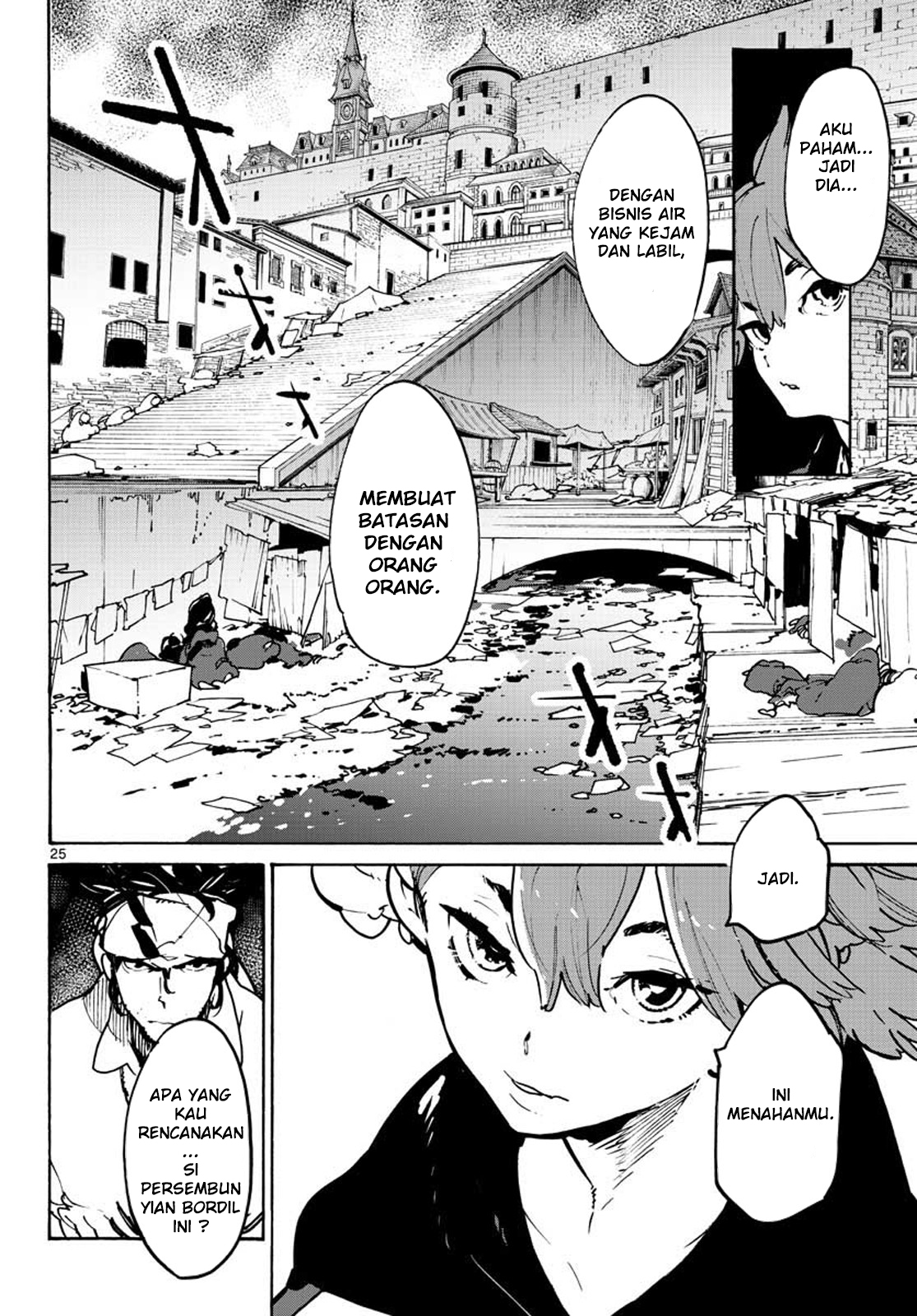 ninkyou-tensei-isekai-no-yakuzahime - Chapter: 9