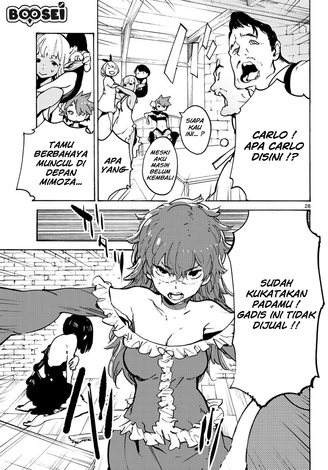 ninkyou-tensei-isekai-no-yakuzahime - Chapter: 9