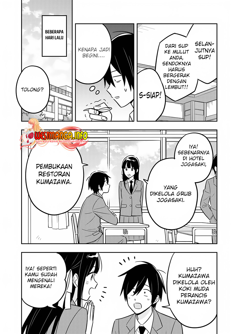 inkya-de-wotaku-de-binbou-dakedo-bijin-ojou-sama-ni-osaretemasu - Chapter: 9