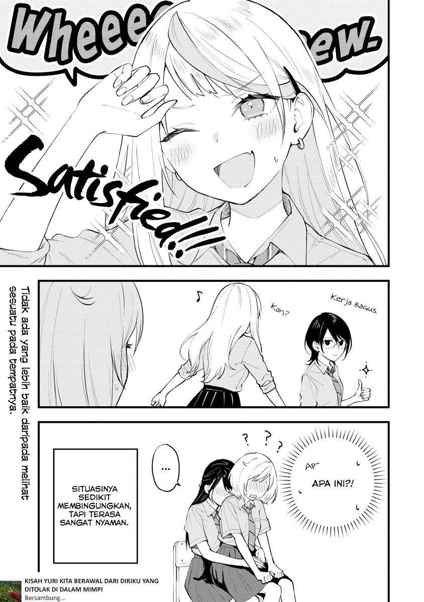 our-yuri-started-with-me-getting-rejected-in-a-dream - Chapter: 10