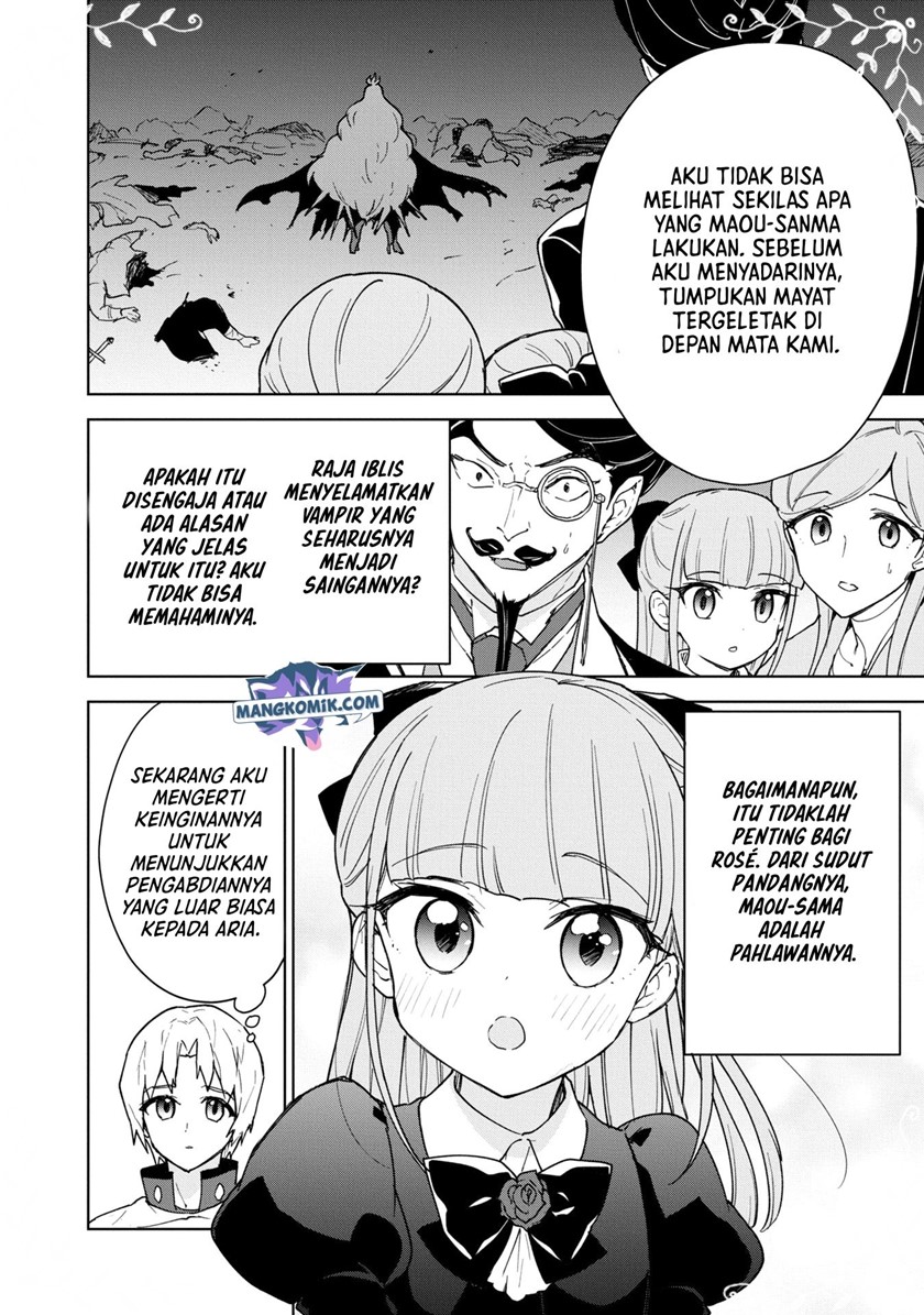 cheat-skill-shisha-sosei-ga-kakusei-shite-inishieno-maougun-wo-fukkatsu-sasete-shimaimashita-dare-mo-shinasenai-saikyou-hiiro - Chapter: 19