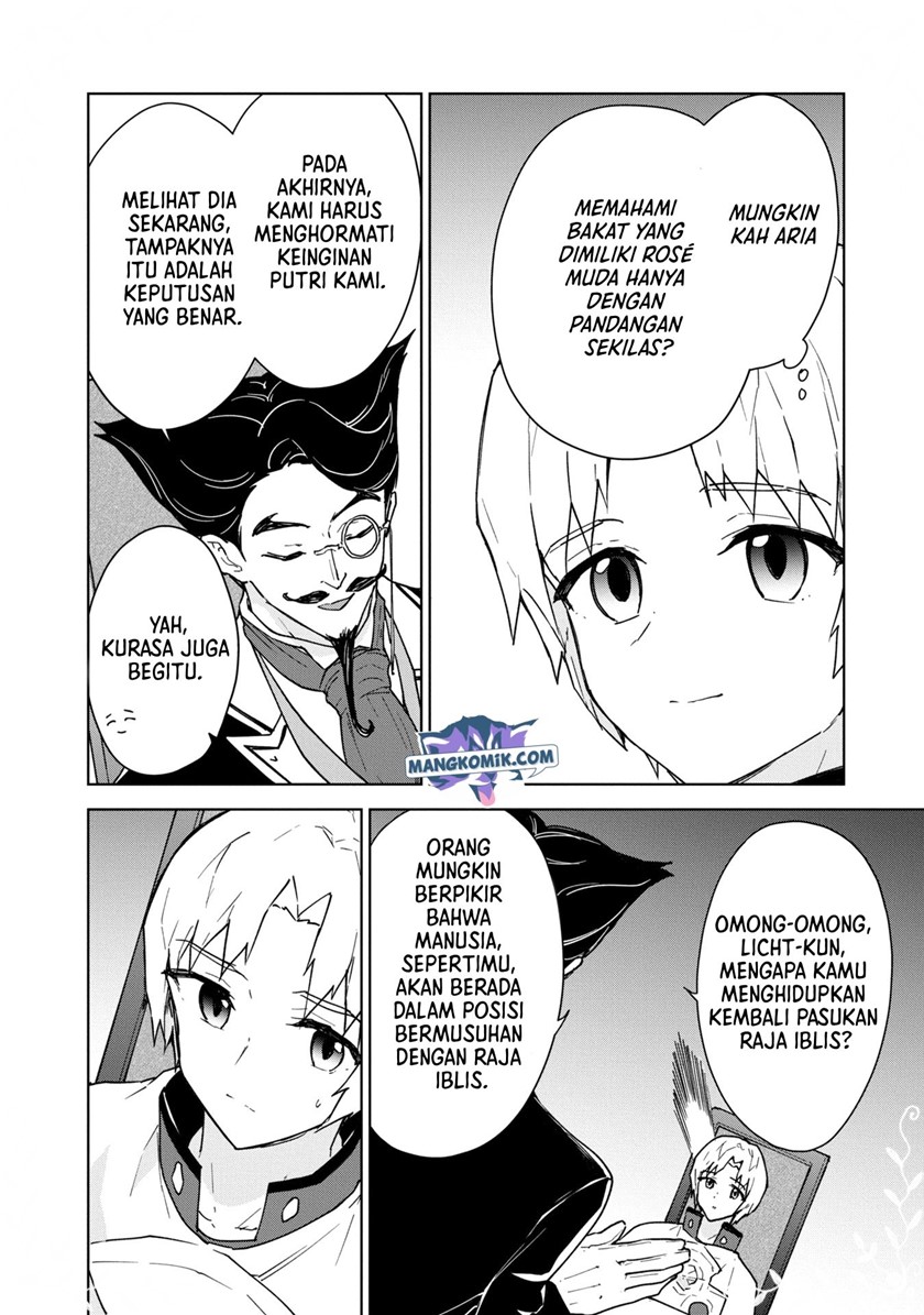 cheat-skill-shisha-sosei-ga-kakusei-shite-inishieno-maougun-wo-fukkatsu-sasete-shimaimashita-dare-mo-shinasenai-saikyou-hiiro - Chapter: 19