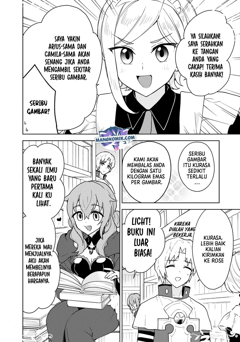 cheat-skill-shisha-sosei-ga-kakusei-shite-inishieno-maougun-wo-fukkatsu-sasete-shimaimashita-dare-mo-shinasenai-saikyou-hiiro - Chapter: 19