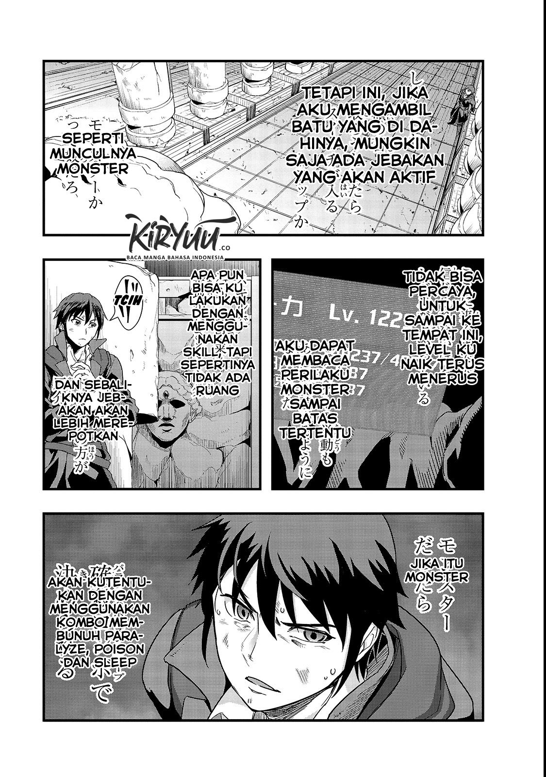 hazure-waku-no-joutai-ijou-skill-de-saikyou-ni-natta-ore-ga-subete-wo-juurin-suru-made - Chapter: 3