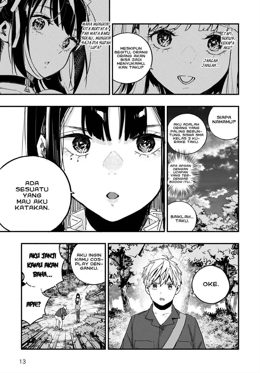 takutore - Chapter: 1