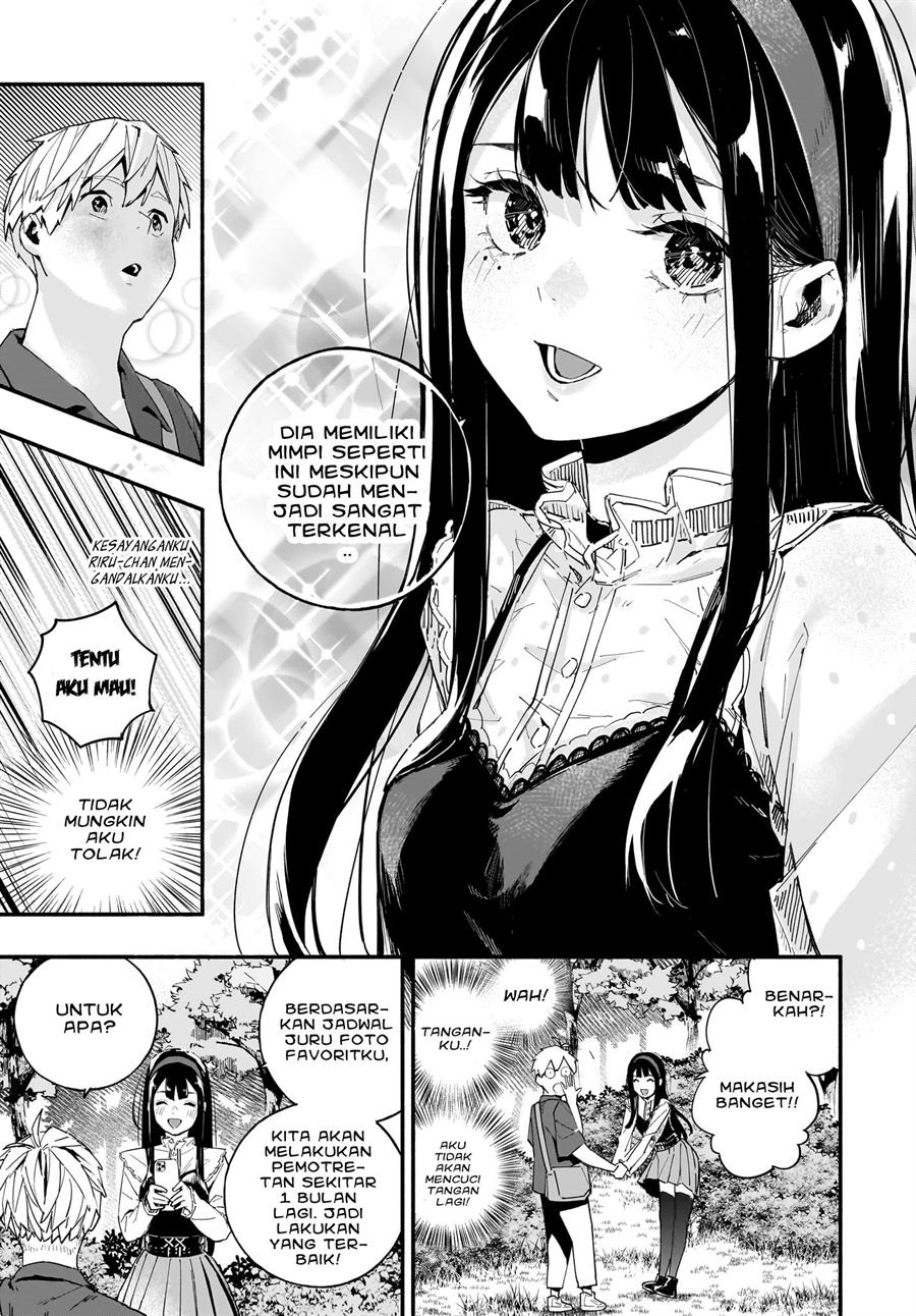 takutore - Chapter: 1