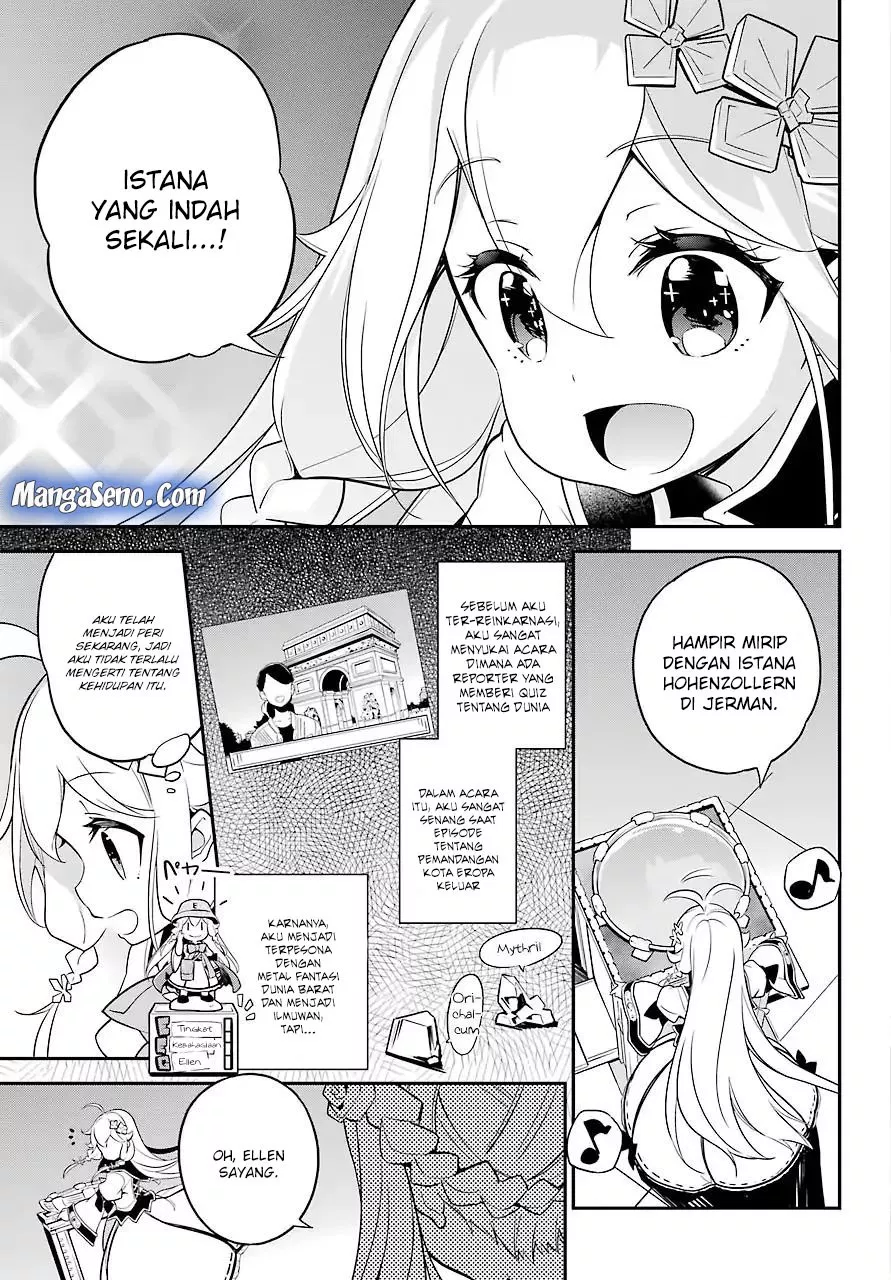 chichi-wa-eiyuu-haha-wa-seirei-musume-no-watashi-wa-tenseisha - Chapter: 04