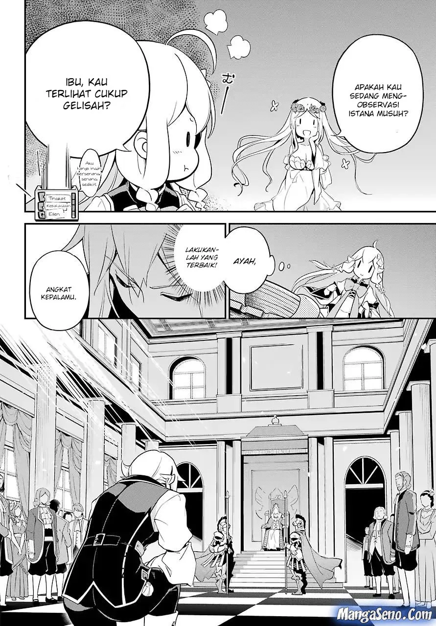 chichi-wa-eiyuu-haha-wa-seirei-musume-no-watashi-wa-tenseisha - Chapter: 04