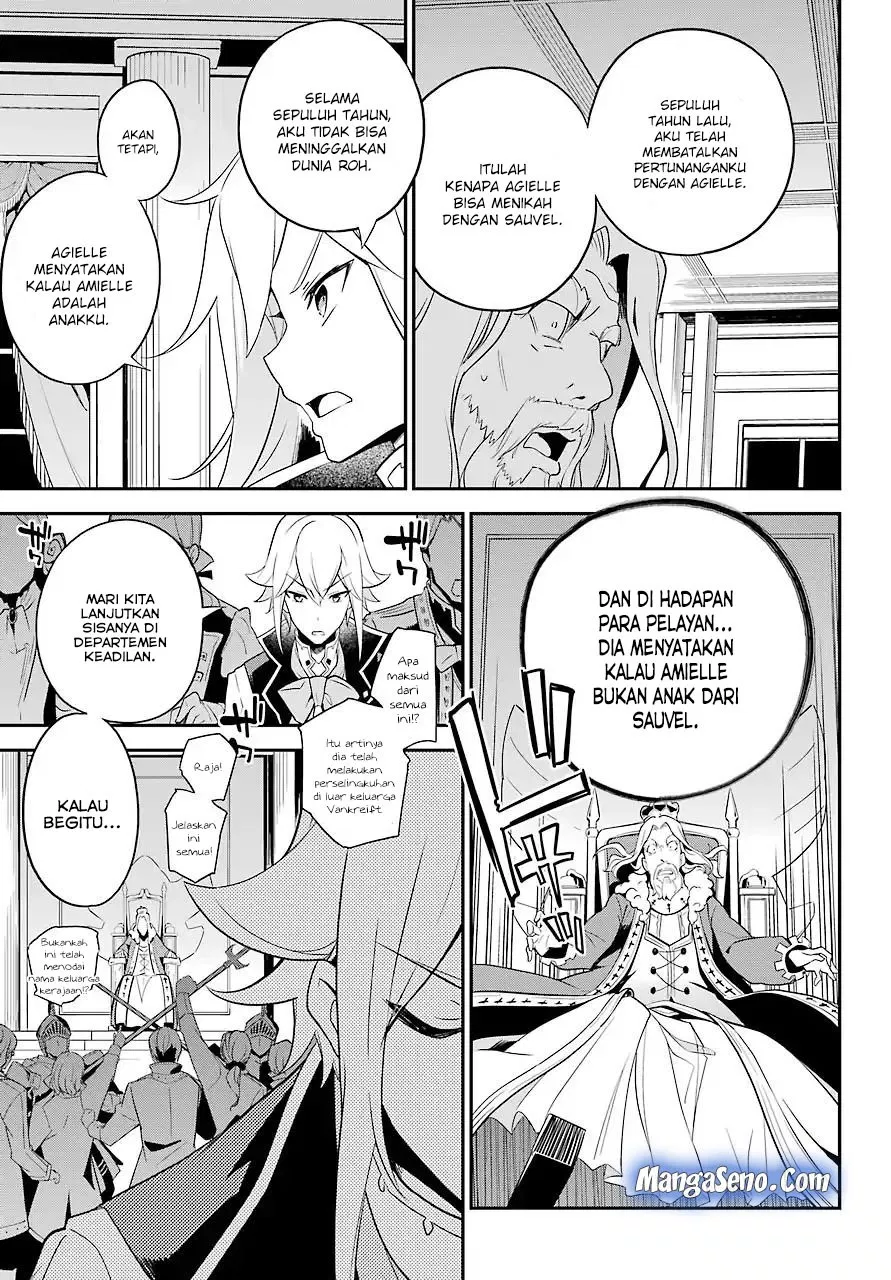 chichi-wa-eiyuu-haha-wa-seirei-musume-no-watashi-wa-tenseisha - Chapter: 04