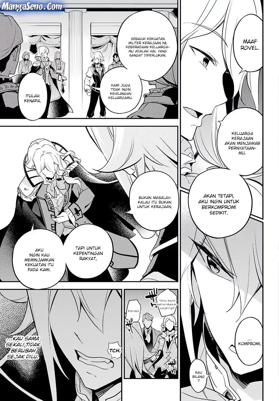 chichi-wa-eiyuu-haha-wa-seirei-musume-no-watashi-wa-tenseisha - Chapter: 04